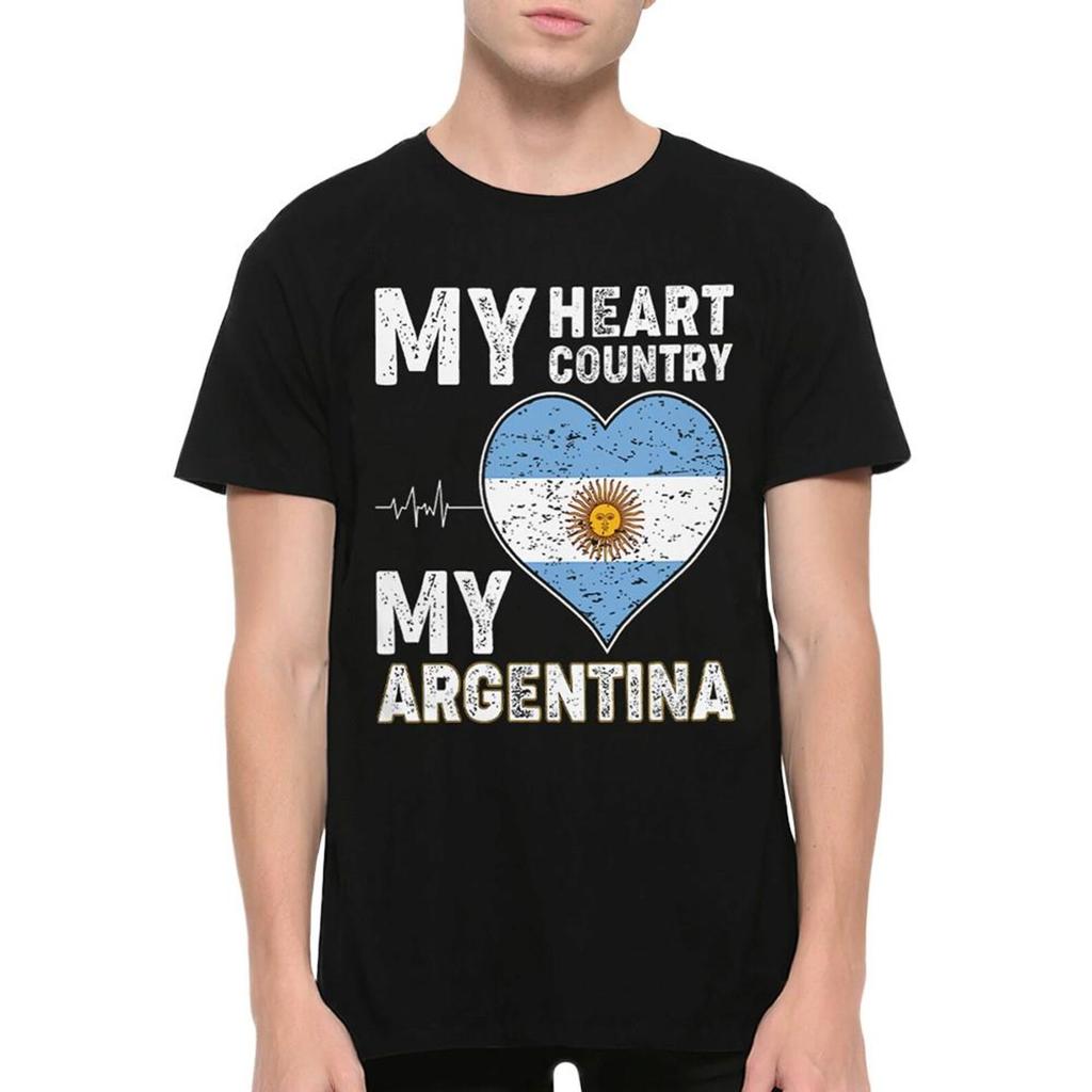 My Heart Country My Argentina T-Shirt, Men's and Women's Sizes (FOT-22787)