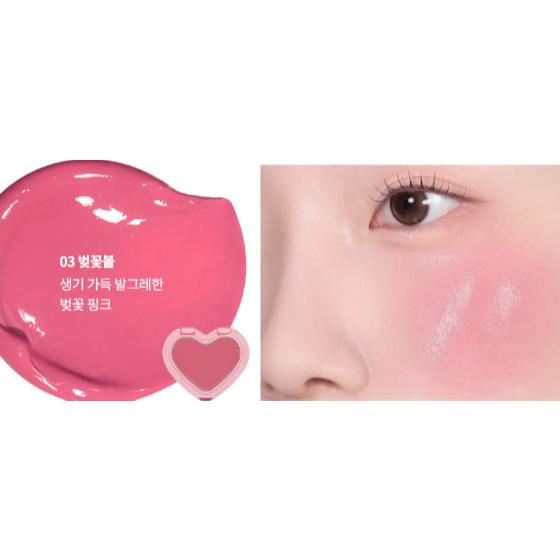 

AOU GLOWY CREAM BLUSH 2.3g (8ЦВЕТОВ) #03 CHERRY BLOSSOM CHEEKS