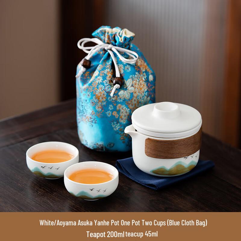 Xunyi Ceramic Hand-held Tea Set