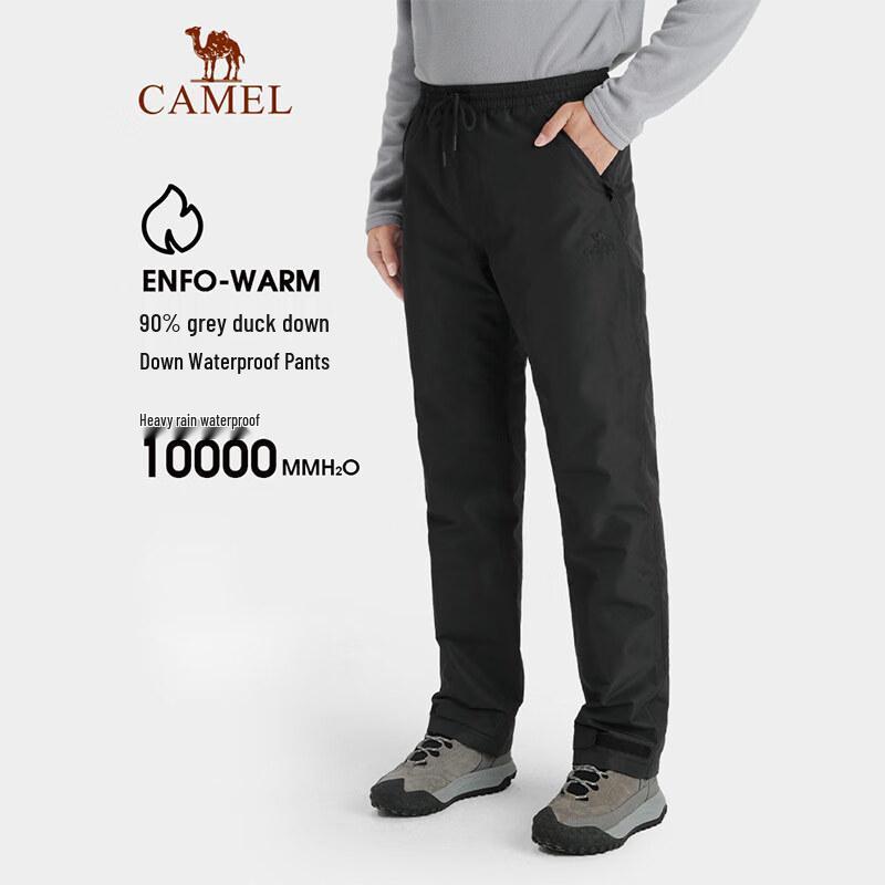 CAMEL Men s A1W268154B Windproof Waterproof Down Insulated Outdoor Pants XL