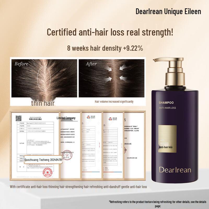 Dear Ilean Anti-Hair Loss & Strengthening Shampoo