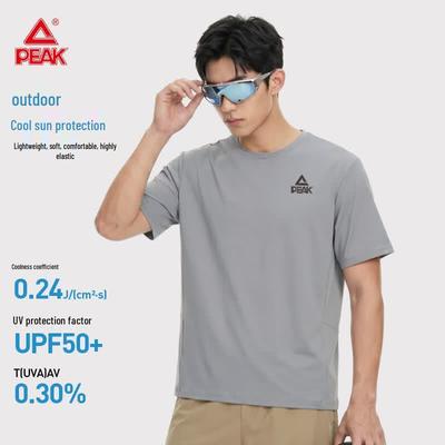 Men's UPF50+ Sun Protection Running & Training T-shirt