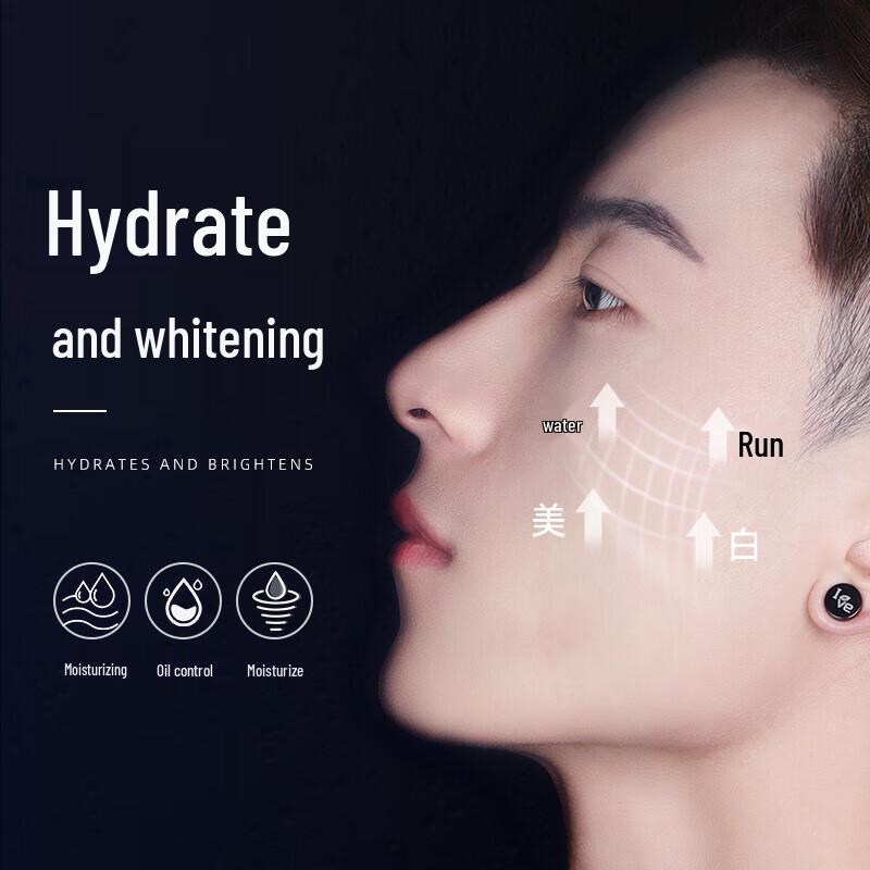 Hefengyu Men's Whitening Toner