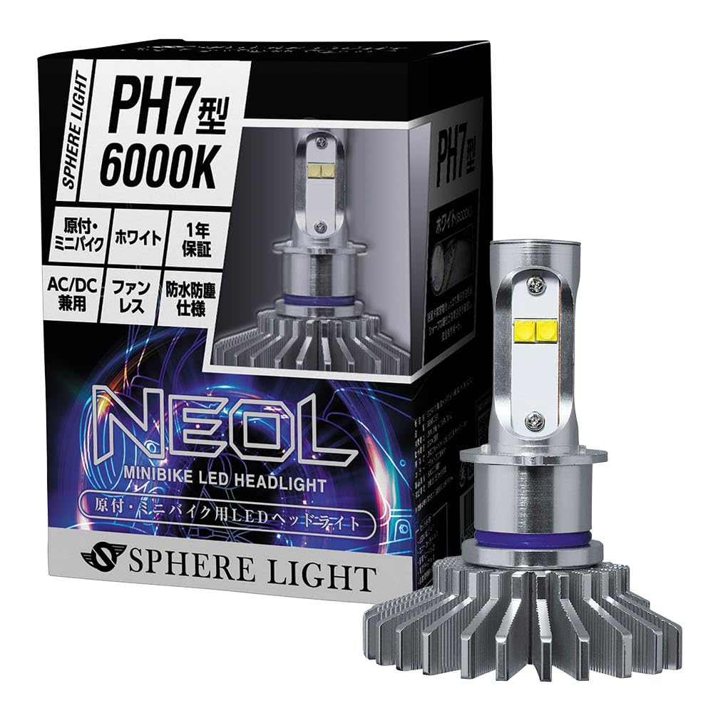 

Светодиодная фара Sphere Light NEOL PH7 для скутеров и мини-байков, 6000K Белый, Совместима с 12В DC/AC, Без вентилятора, Устойчива к вибрациям (20G), Двухколесный, NEOL
