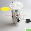 1pc New Fuel Pump Assembly 1614676642 16141184165 0986580944 16141184165 16146766942 For BMW 3-series E46/9806