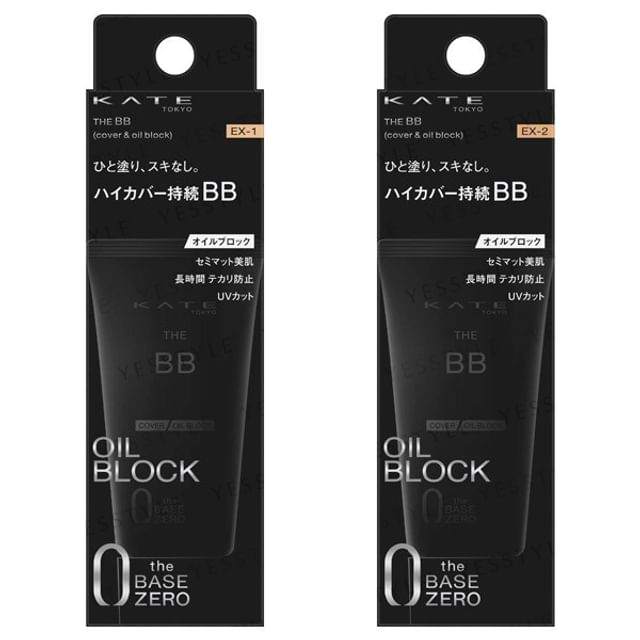 Kanebo - Kate The BB Cover & Oil Block SPF 21 PA++ EX-1