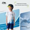 Li-Ning Youth Athletic T-Shirt & Shorts Set