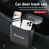 For Lexus Car Garbage Can Storage Box Rubbish Organizer Trash Bin CT200H ES250 ES300H IS250 IS200 GS300 GS460 GX470 LS400KP2 