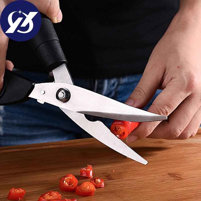 Silný kráječ na drůbeží drůbež Nerezové kuchyňské nůžky Nůžky na maso Nůžky na zeleninu Kráječ zeleniny