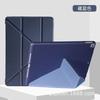 IPad 9.7 Case Air 5 Y-Fold Leather Cover Mini 3/4 10.2 Inch Slim Silicone Soft Shell Solid Color