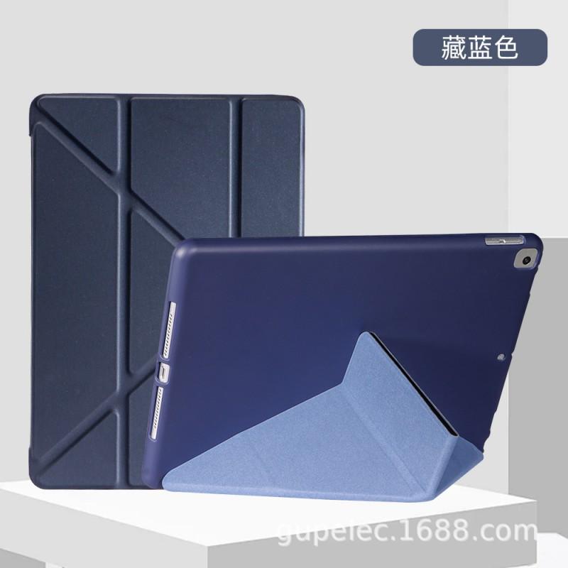 IPad 9.7 Case Air 5 Y-Fold Leather Cover Mini 3/4 10.2 Inch Slim Silicone Soft Shell Solid Color