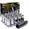 Porcas de Roda M12 x Travantes 50mm Passantes Prata P1.5 Conjunto de 20 Peças, Porcas, Altura, Porcas, Aço,