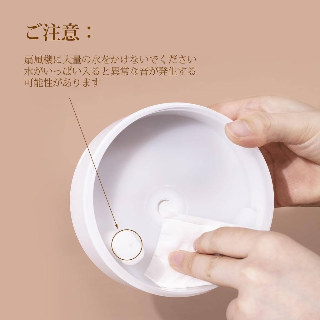 SIXPLUS Tabletop 9 Hours of Continuous Compatible with 9 Tatami Aroma Natural Crystal Includes Himalayan Rock 220ml Ultrasonic LED 2 Levels of