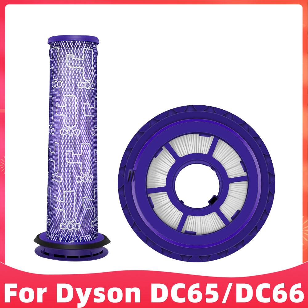 

Замена для пылесоса Dyson DC41 DC65 DC66 UP13 роликовая вращающаяся щетка HEPA фильтр предварительной и последующей очистки запасные части аксессуары