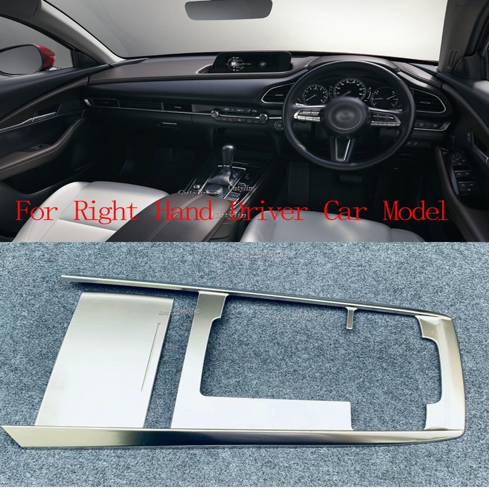 For Mazda Cx-30 Cx30 -  Stainless Black Console Gear Panel Frame Console Gear Shift Panel Cover Trim Accessories