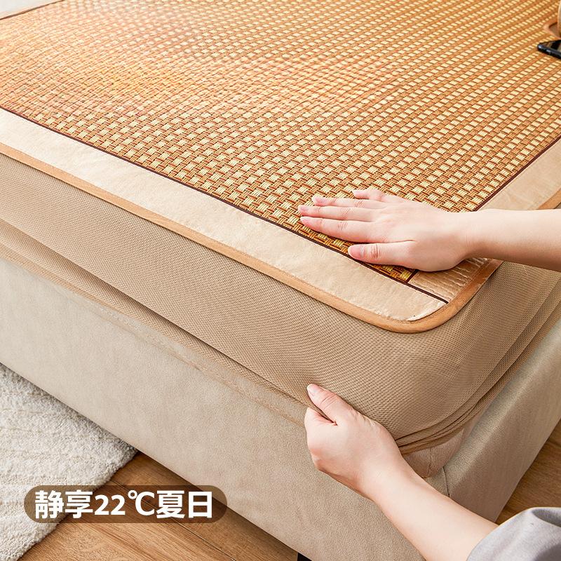Rattan Mat Sofa Cover Summer Summer Summer Mat All-Inclusive Universal Cover Elastic Universal Dustproof Non-Slip Sofa Cushion...