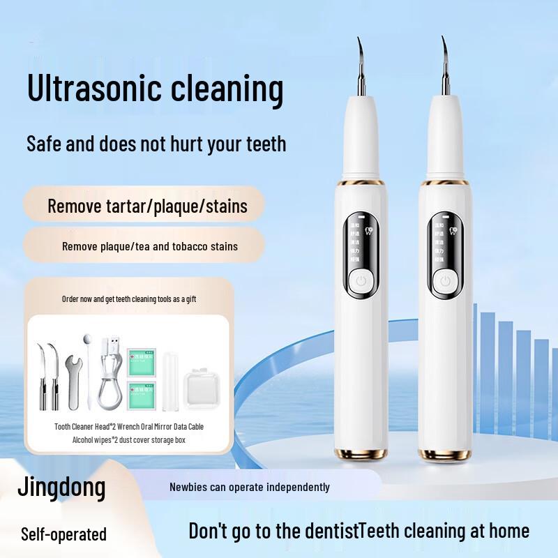 

Ultrasonic Dental Scaler