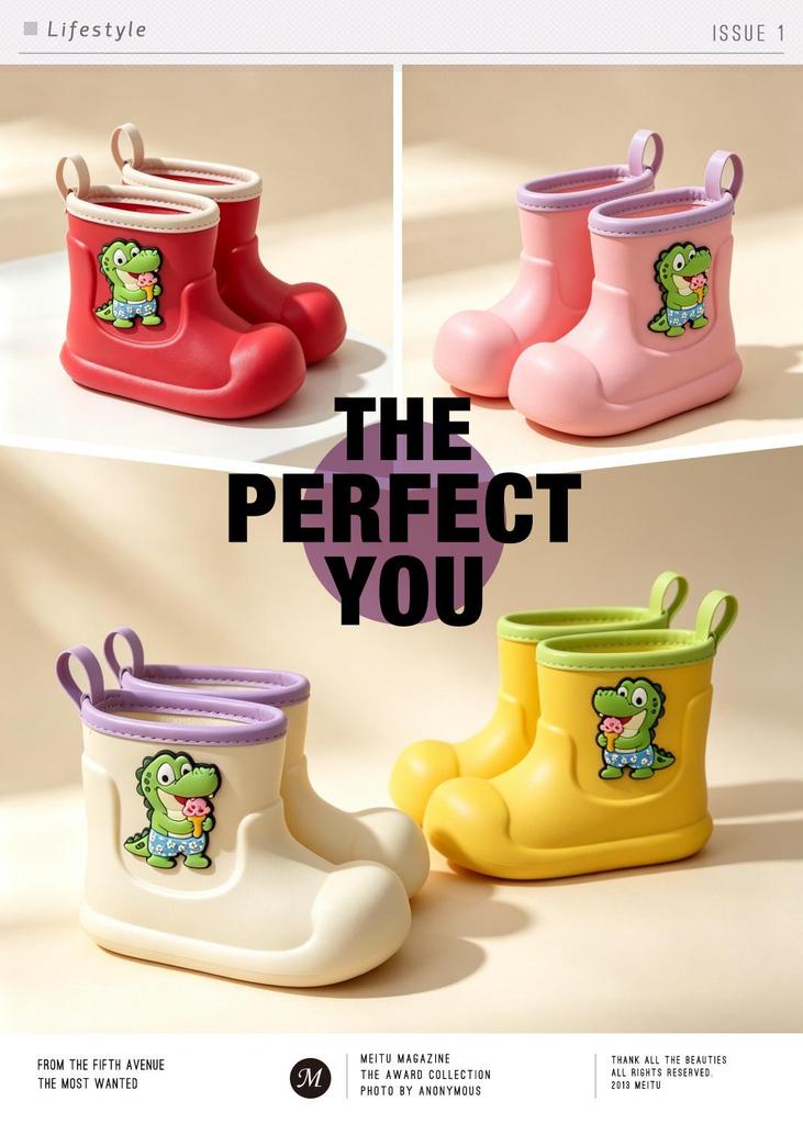 Children's Non-Slip Waterproof EVA Rain Boots - Soft, Breathable Baby Outdoor Footwear