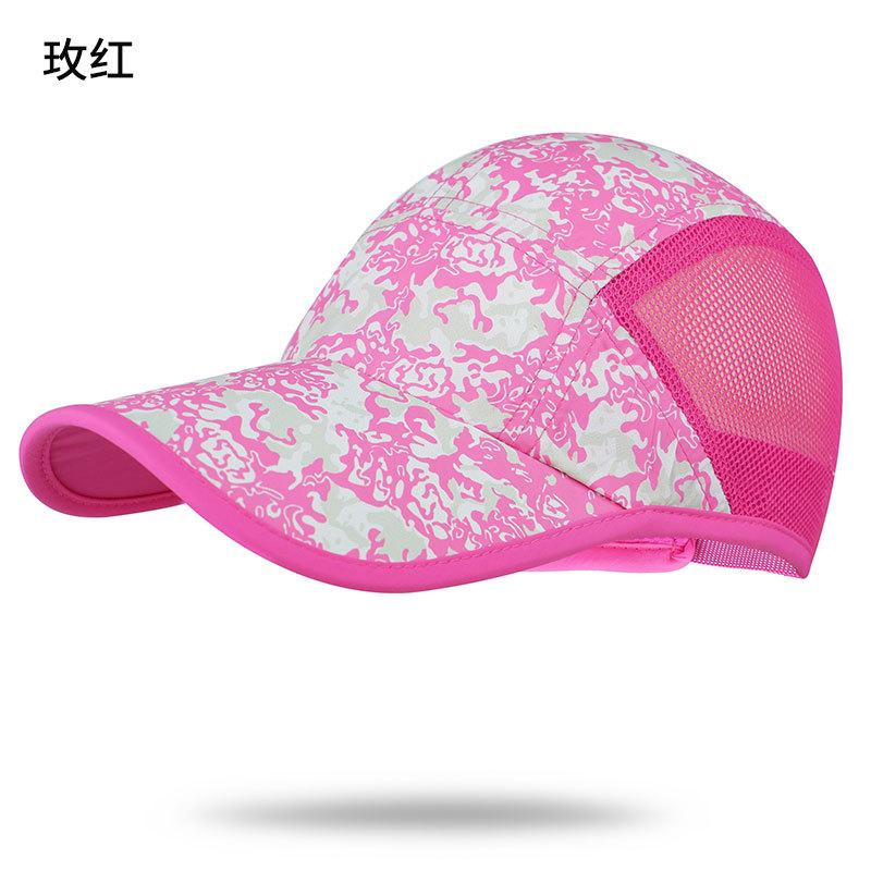 Summer Quick-drying Breathable Baseball Cap Men's Travel Cap Outdoor Sun Hat Women's Sports Running Sun Protection Cap