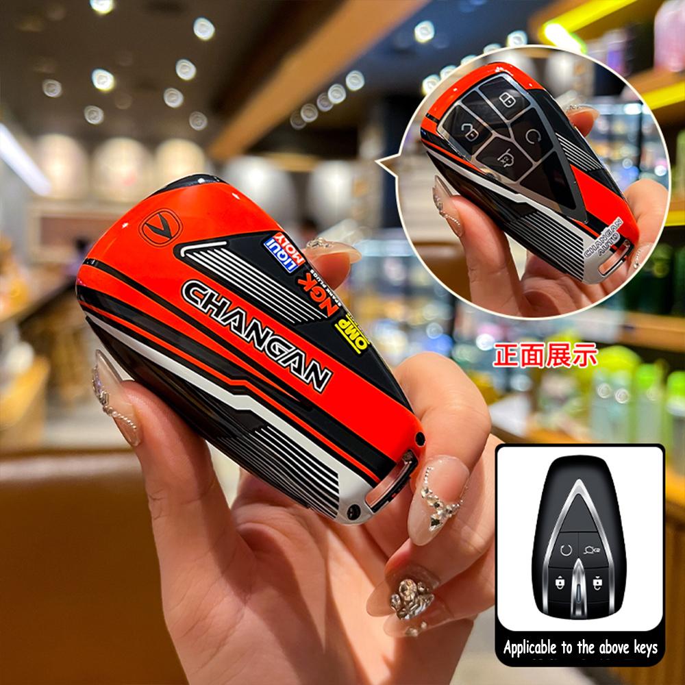 New Car Key Case Cover For Changan Cs35Plus Cs35 Plus Cs55 Plus Cs75 Plus Eado Uni-T Uni K Oushang X5 X7 Ev