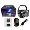 2026 Honeycomb Mini Laser Stage Light: Three-in-One with Dazzling Patterns, Seven-Color KTV and Strobe Effects