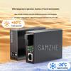SANZE Lightning Protection Fiber Optic Media Converter