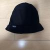 Used Patagonia Hat Beanie