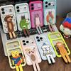 Cute bracket second change apple 11promax mobile phone case suitable for iphone11 transparent case dopamine hard case