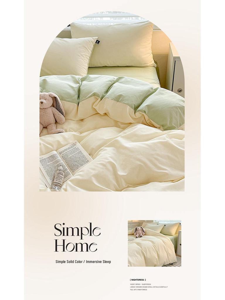 Solid Color Brushed Double Duvet Cover & Pillowcase Bedding Set - 90gsm, 3-Piece