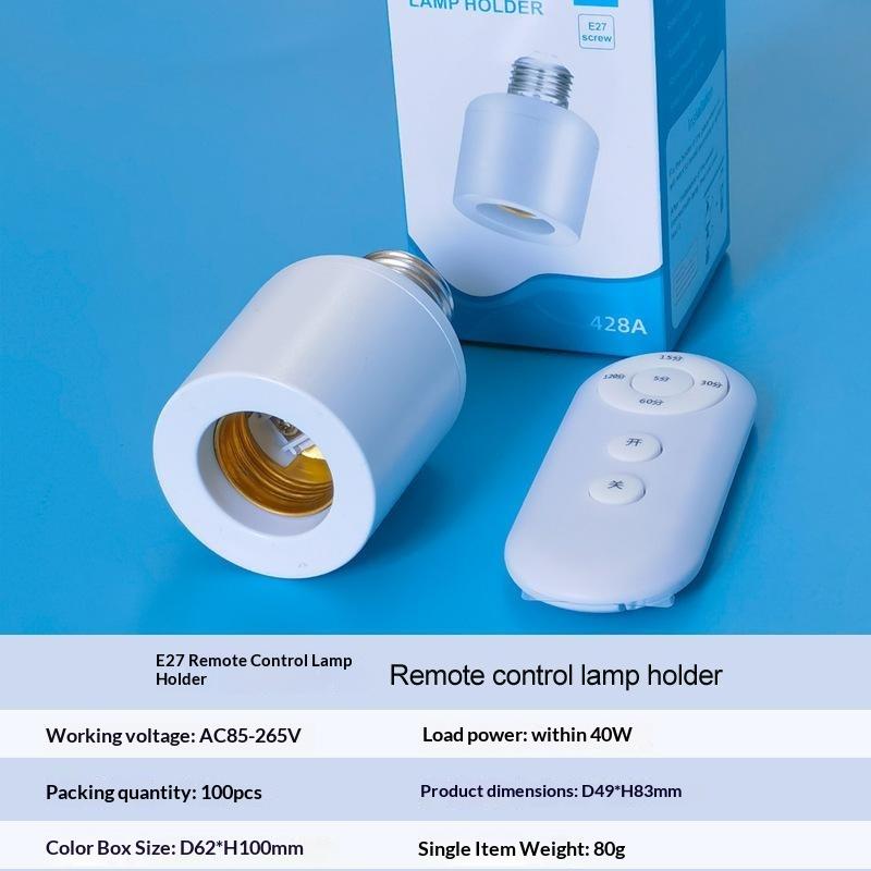 E27 Lamp Head 85-265V Automatic Light Controlled Sensor Switch White Shell For Aisle Bedroom Living Room