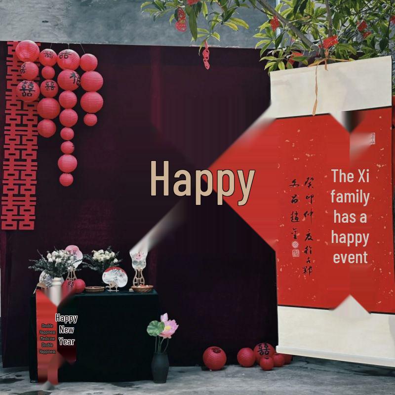 Rural Wedding Double Happiness Room Décor – Golden Celebration Bedroom Arrangement Supplies Gold glitter cloth