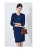 Women's Professional Workwear Suit: Skirt Set for Hotel, Salon, and Jewelry Store Managers