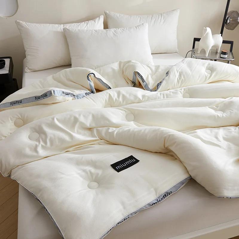 Raw Cotton Jacquard Soybean By Student Dormitory Bedroom Four Seasons Are Thickened Winter Quilt Is Core Four Seasons Quilt