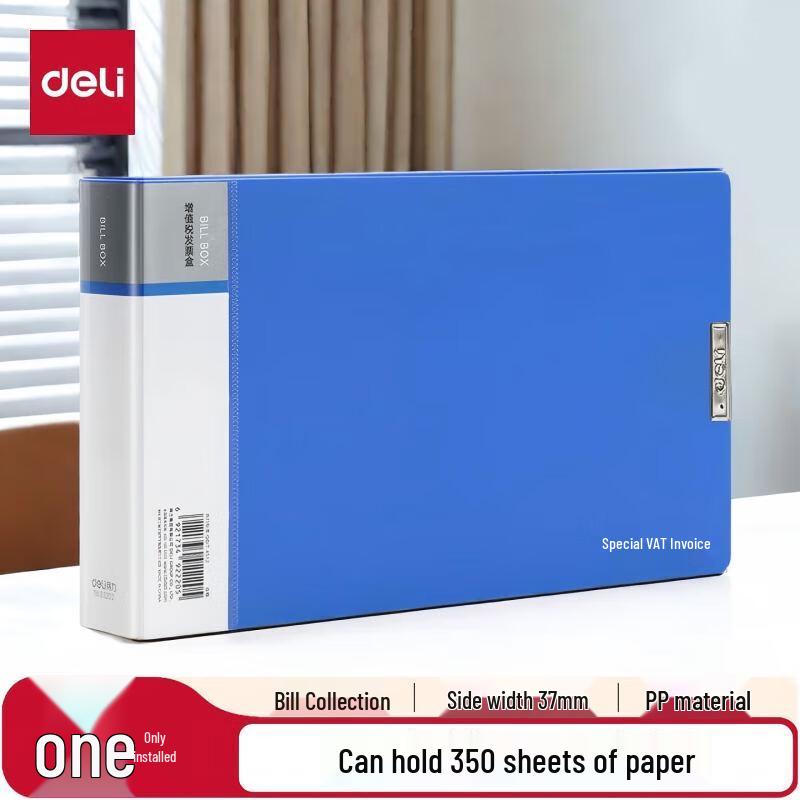 Deli A5 Document Organizer Folder