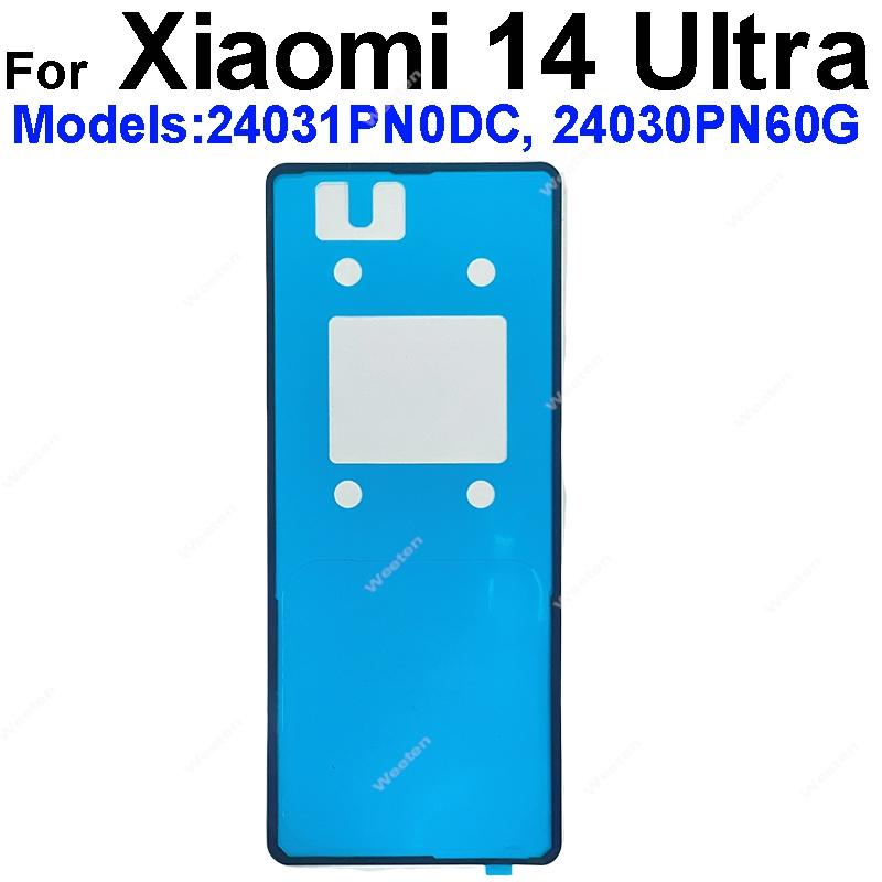 Back Battery Cover Adhesive Glue For Xiaomi 12 12s 12X 12T 13 13T 14 Lite Pro Ultra Civi Back Housing Adhesive Tape