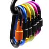 D-shaped Aluminum Alloy Quick Release Backpack Buckle - Tactical Outdoor Use