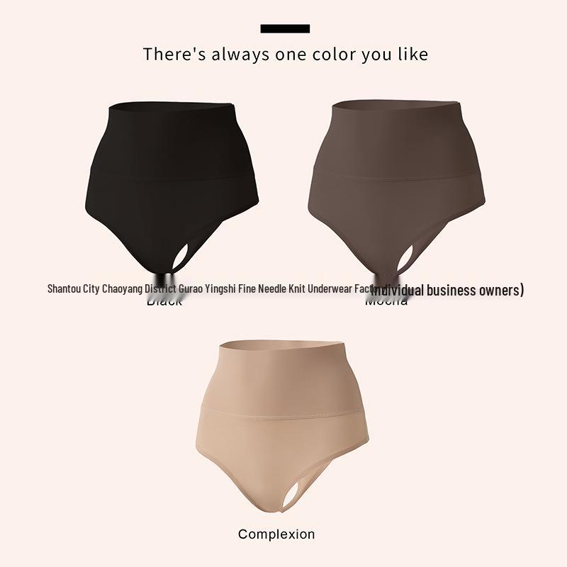 High-Waisted Seamless Shaping Tummy Control Thong for Women