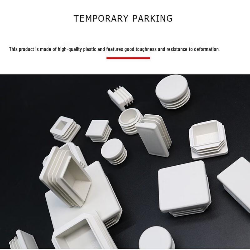 OIMG Square Tube End Cap Plug
