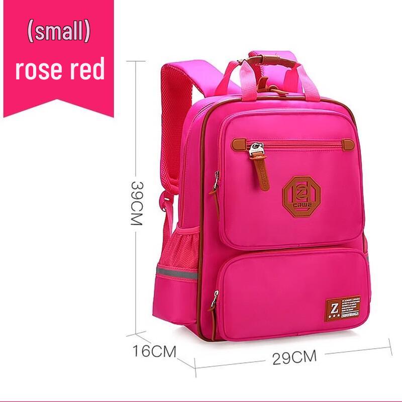 Hufeng Kids Decompression School Backpack