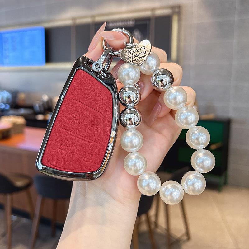 Suitable For Buick Envision Keycase Lacrosse Envision S Envision Gs Keycover Key Shell Keychain 23 High-End Buckle Case