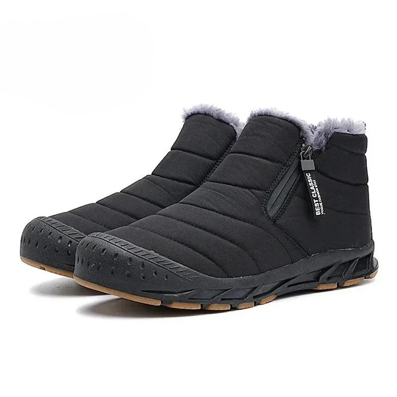 Men Snow Boots Long Plush Ankle Boots Unisex Outdoor Casual Sneakers Warm Fur Winter Men Shoes Durable Non-slip Boot Zapatillas
