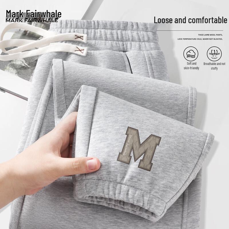 Mark Fairwhale Men's 2025 Fall American Style Jogger Pants