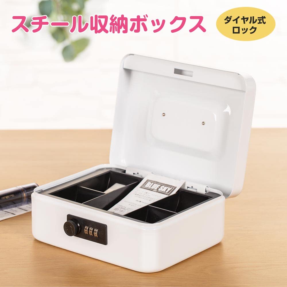 Сейф-книга Hachibanya Cashmate с циферблатом, размер B6, сталь, M200M, белый, для дома или офиса