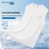 Jeanswest Men's Ice Silk Quick-Dry Sleeveless T-Shirt