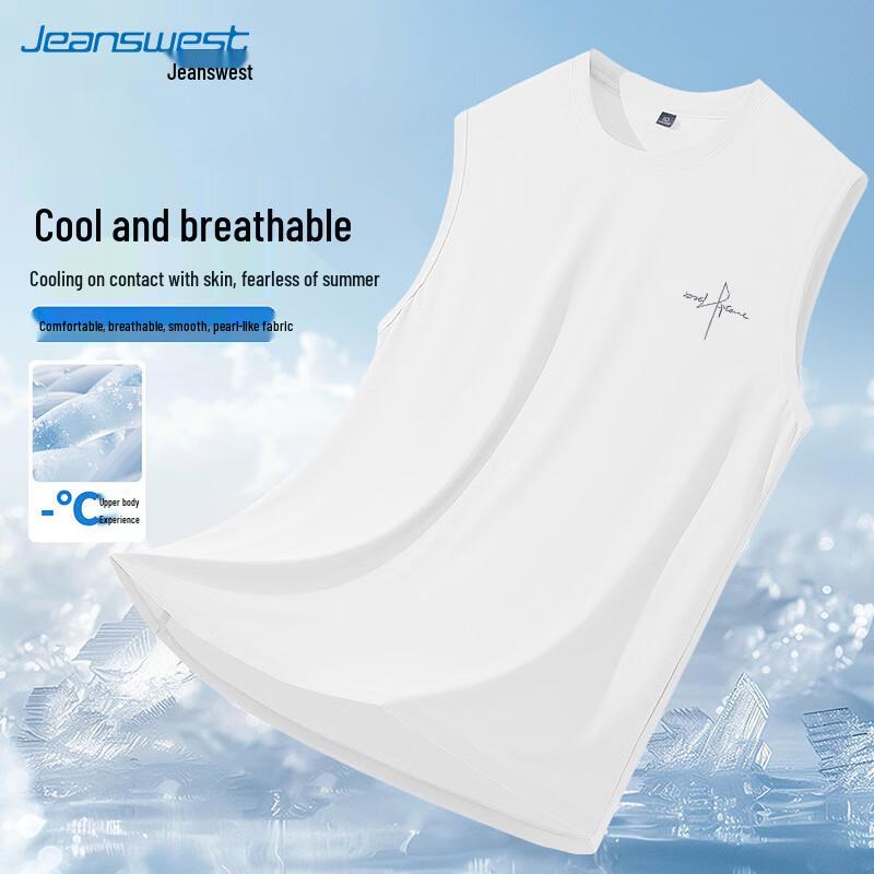 Jeanswest Men's Ice Silk Quick-Dry Sleeveless T-Shirt