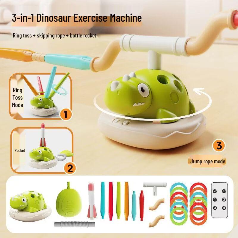 

Kids Multi-Person Automatic Electric Jump Rope Machine CN plug (adapter included)