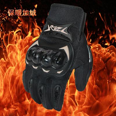 Warm Waterproof Motorcycle Gloves Outdoor Sports Windproof Cycling Gloves