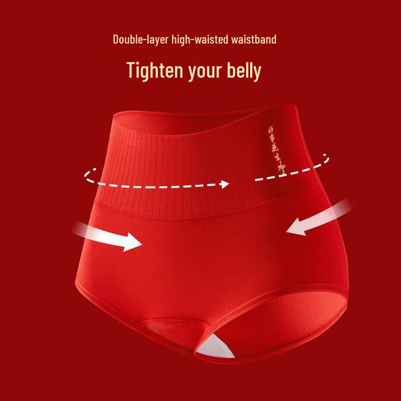 Langsha Women's Lucky Red High-Waist Pure Cotton Briefs