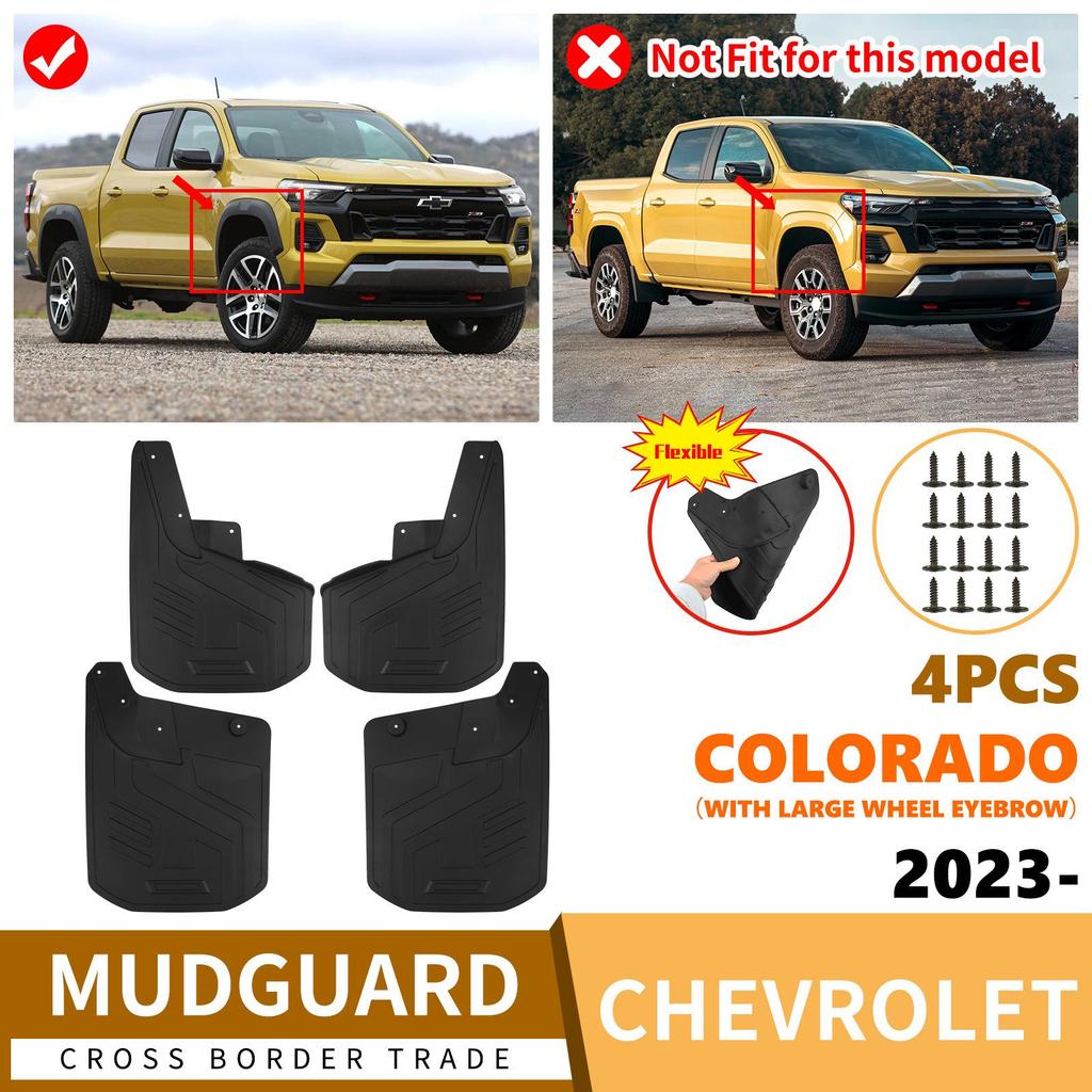 Chevrolet Colorado 2023-2025 Large Leather Mud Flaps with Fender Flares