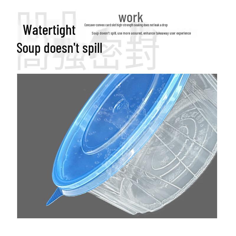 Fangjiajie Disposable Round Food Containers